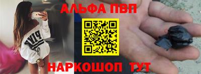 ГАЛЛЮЦИНОГЕННЫЕ ГРИБЫ Новозыбков