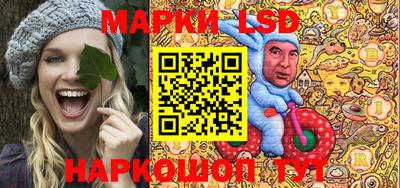 кокс Наро-Фоминск