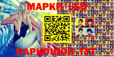 кокс Наро-Фоминск