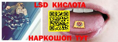 мдма Нальчик