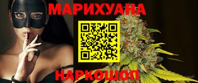 мдма Нальчик
