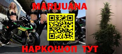 мдма Нальчик