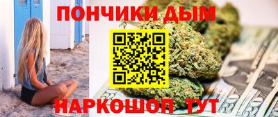 мдма Нальчик