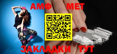 кокс Наро-Фоминск