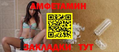 ГАЛЛЮЦИНОГЕННЫЕ ГРИБЫ Новодвинск