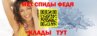 мдма Нальчик