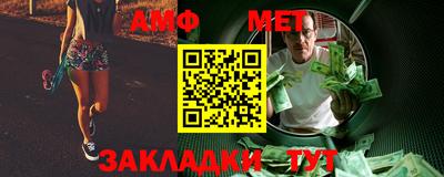 ГАЛЛЮЦИНОГЕННЫЕ ГРИБЫ Новодвинск