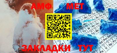 мдма Нальчик