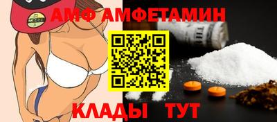 мдма Нальчик