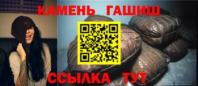 мдма Нальчик
