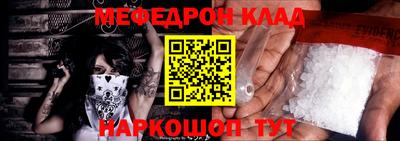 ГАЛЛЮЦИНОГЕННЫЕ ГРИБЫ Новодвинск