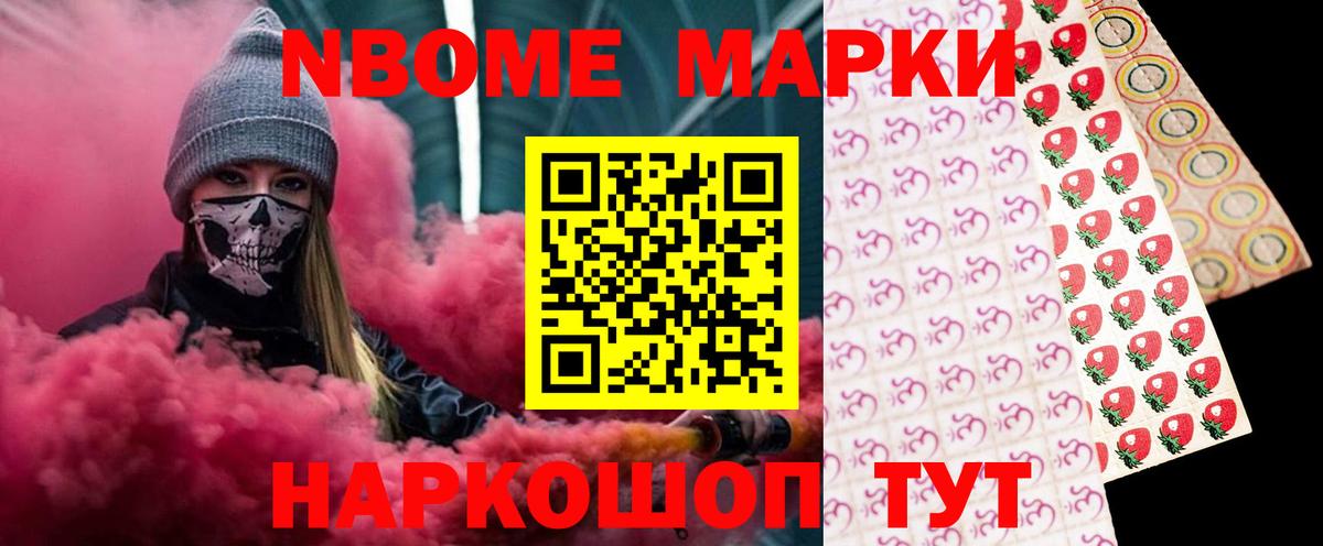 LSD-25 экстази ecstasy Урус-Мартан